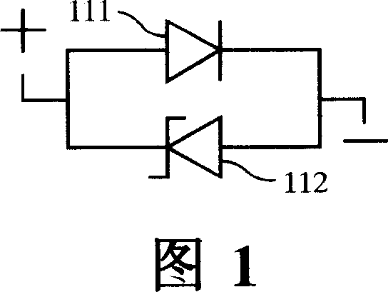 Illuminator packaging structural capable of preventing electrostatic damaged and manufacturing method therefor