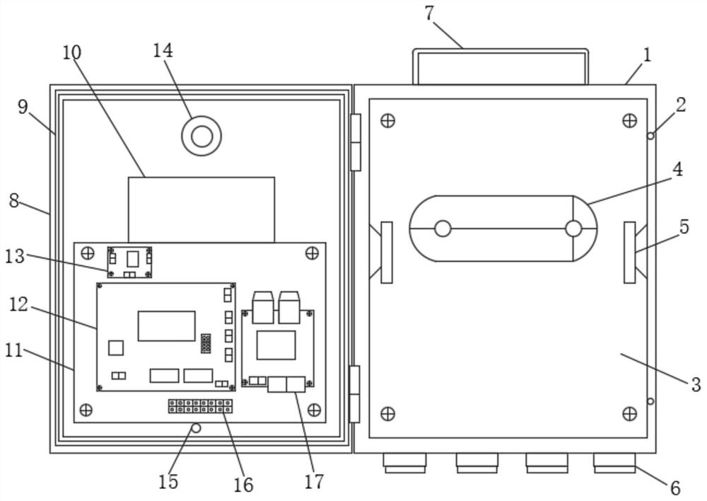 Mining intrinsic safety type visual broadcasting telephone