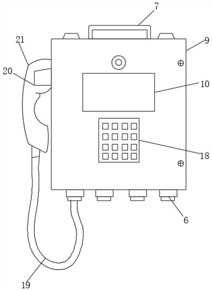 Mining intrinsic safety type visual broadcasting telephone