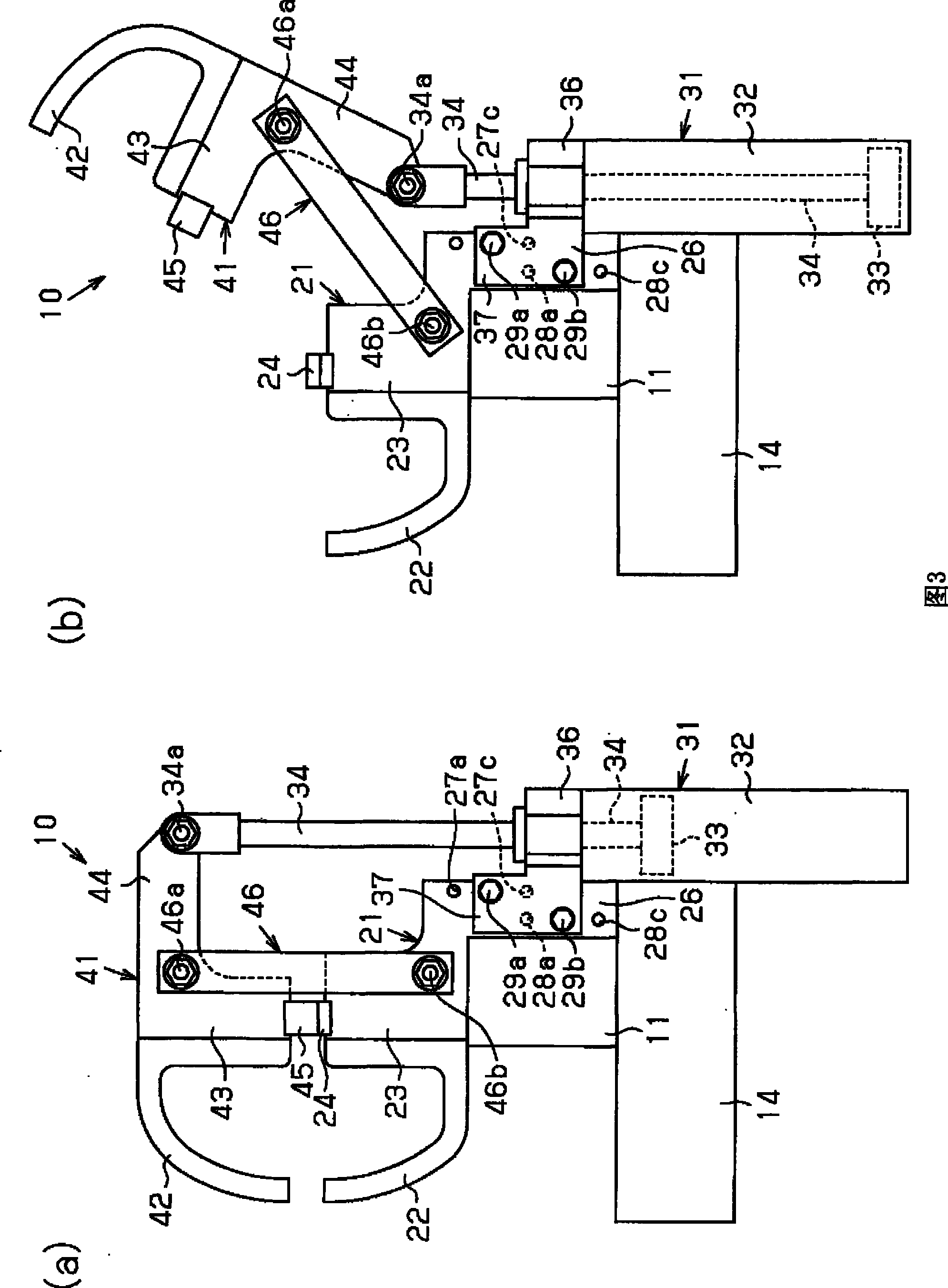 Clamp device