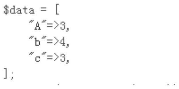 Playing sorting method, device and system and computer readable storage medium