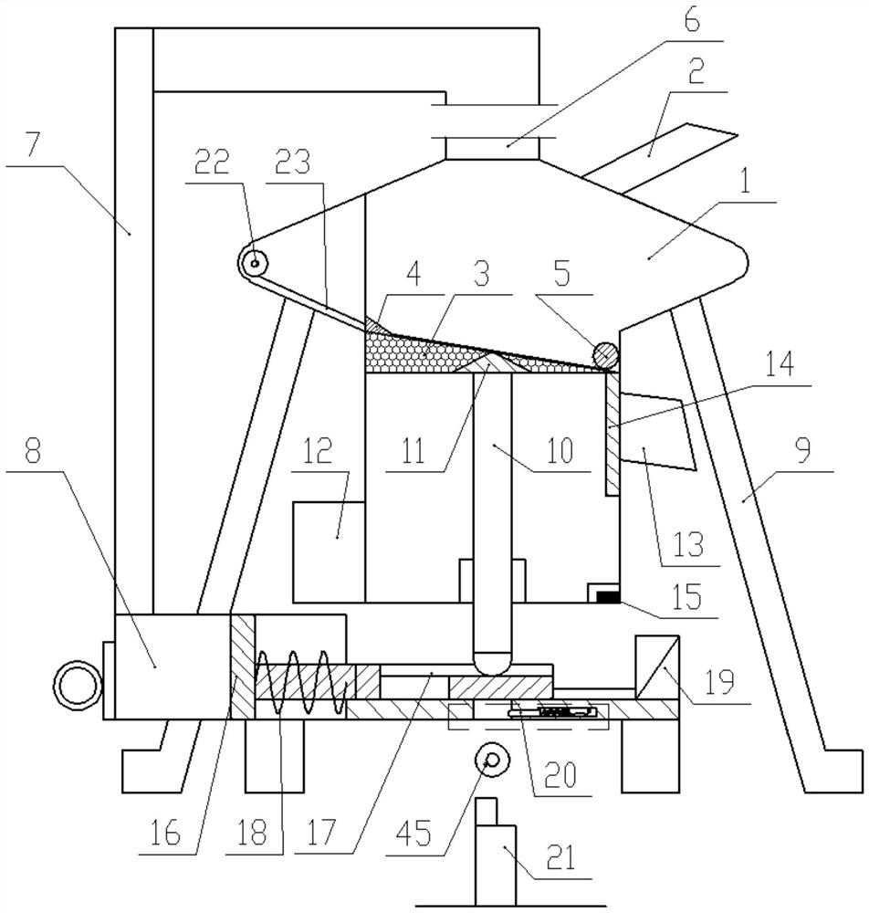 Filtering equipment for sewage treatment