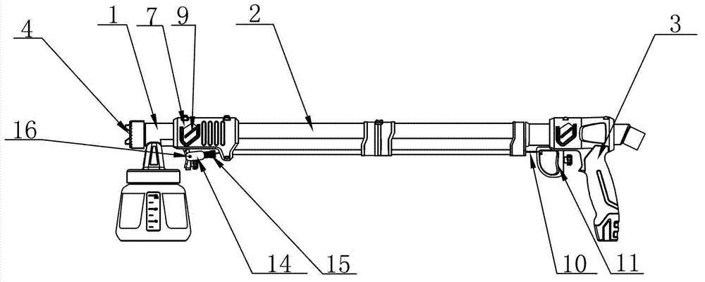 Spray gun provided with extension rod