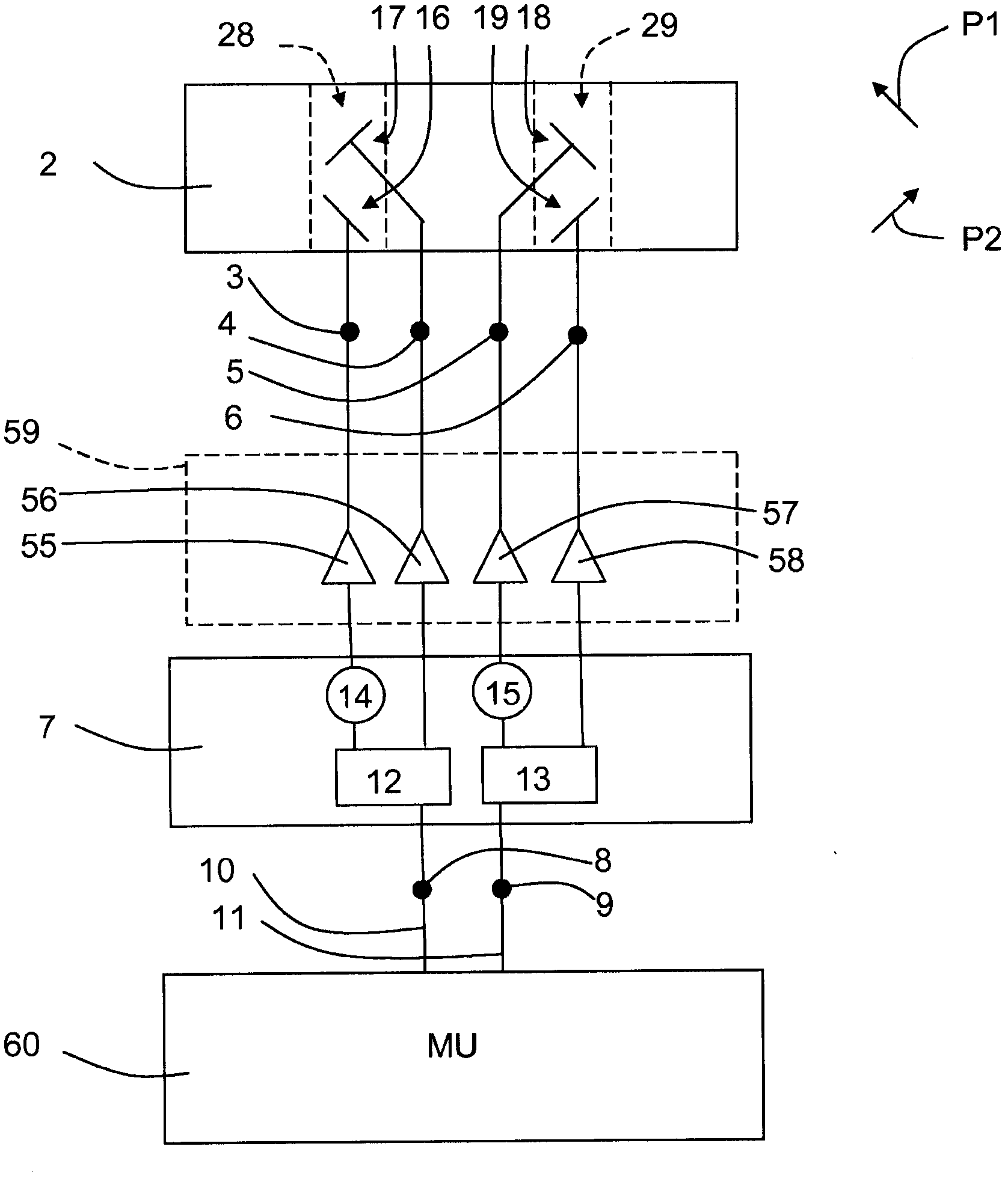 A communication system node comprising a re-configuration network