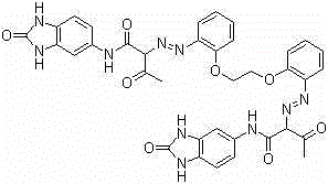 A method for preparing transparent pigment yellow 180