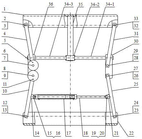 Platform perpendicular lifting mechanism with unchanged gravitational torque