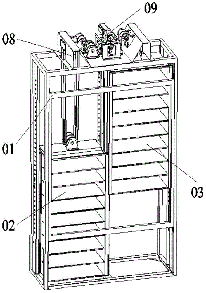 Intelligent lifting medicine cabinet