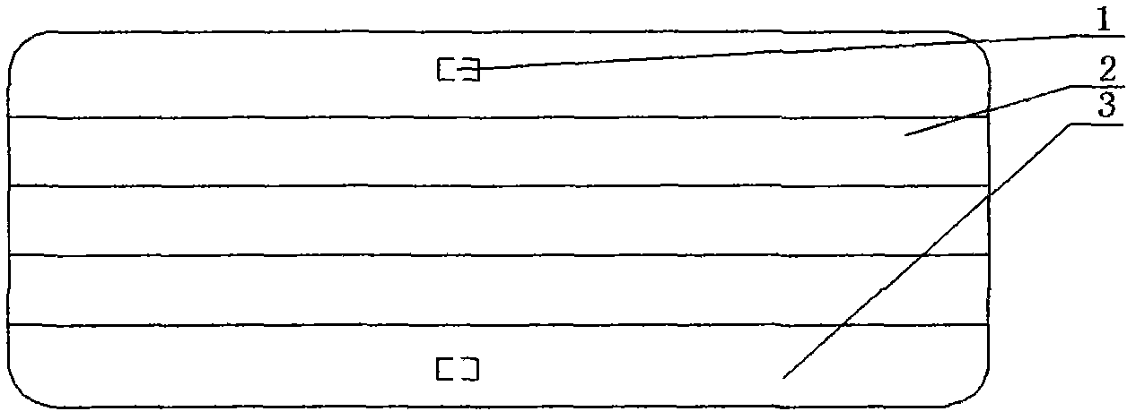 Solar cell compensation structure for mobile phone