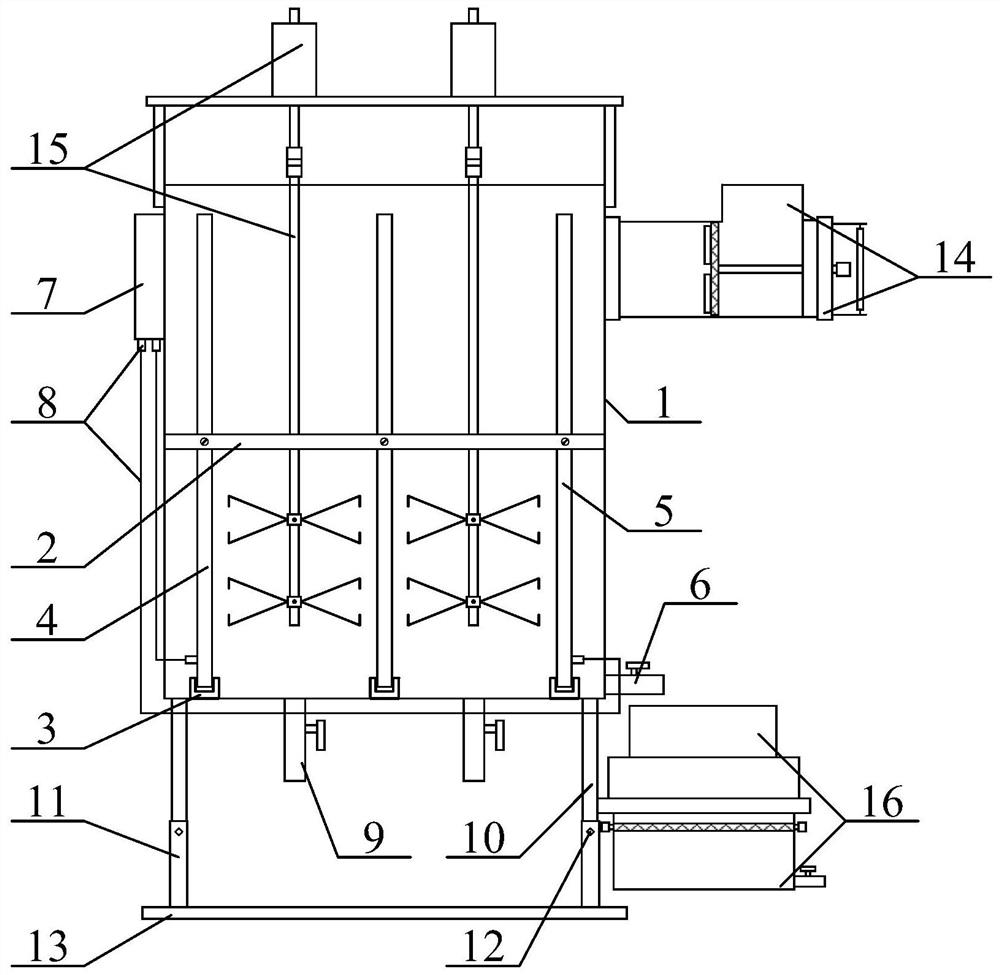 Improved equipment for preparing hypochlorous acid water