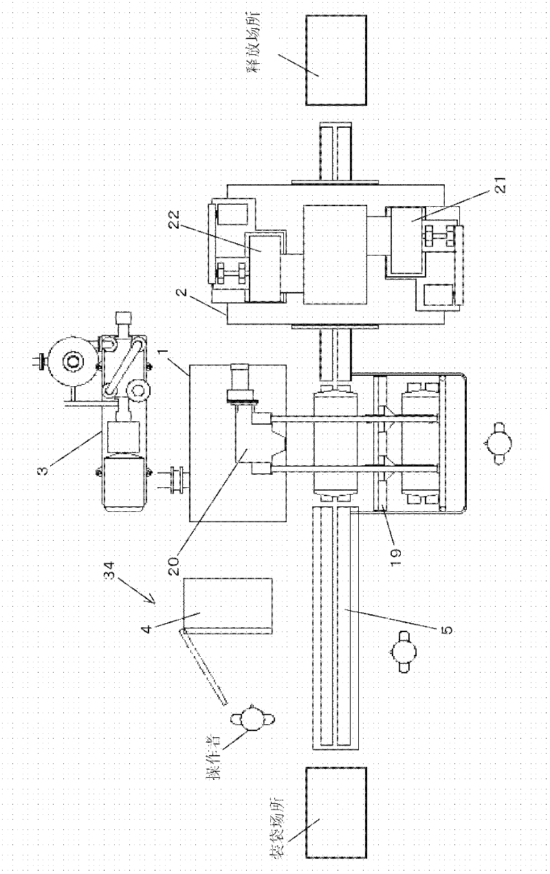 Autoclave molding method and autoclave molding apparatus