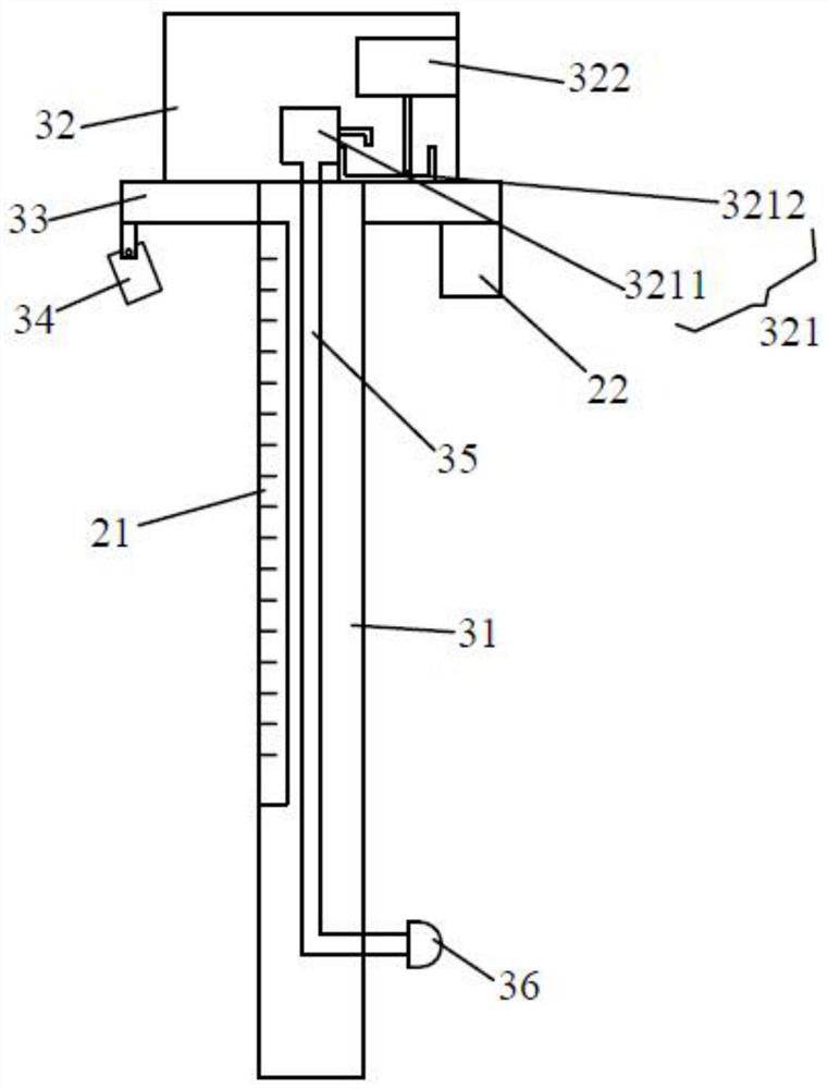 Monitoring and management system for reservoir riverway