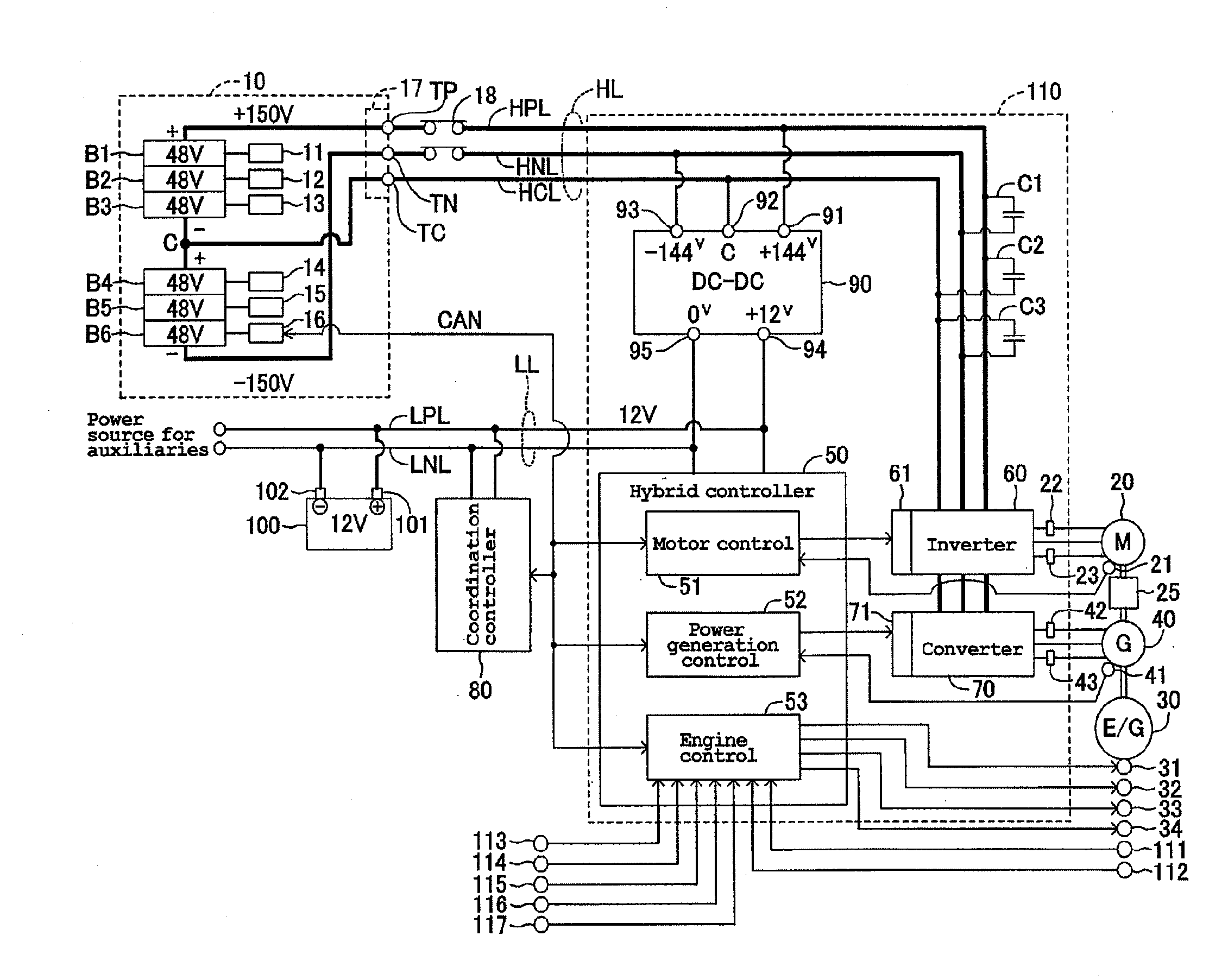 Power supply for a vehicle