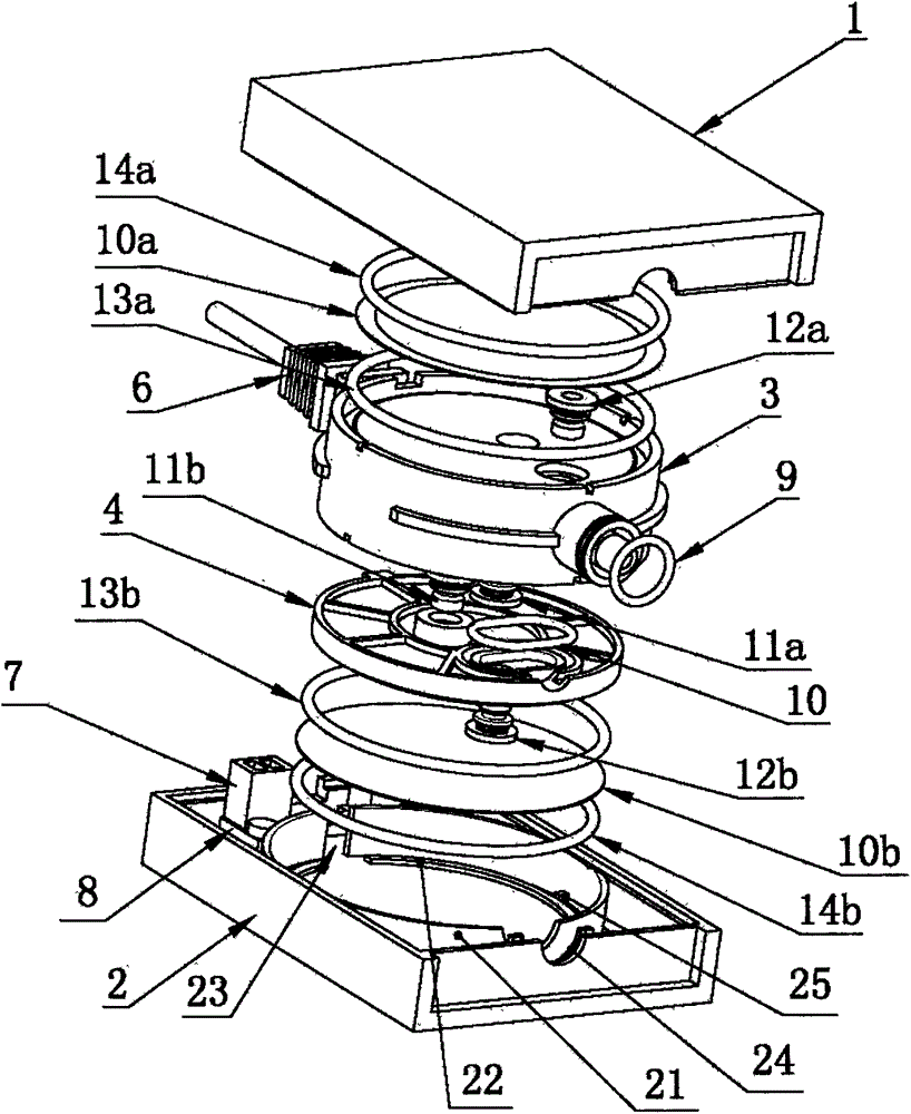 Double cavity type piezoelectric micropump