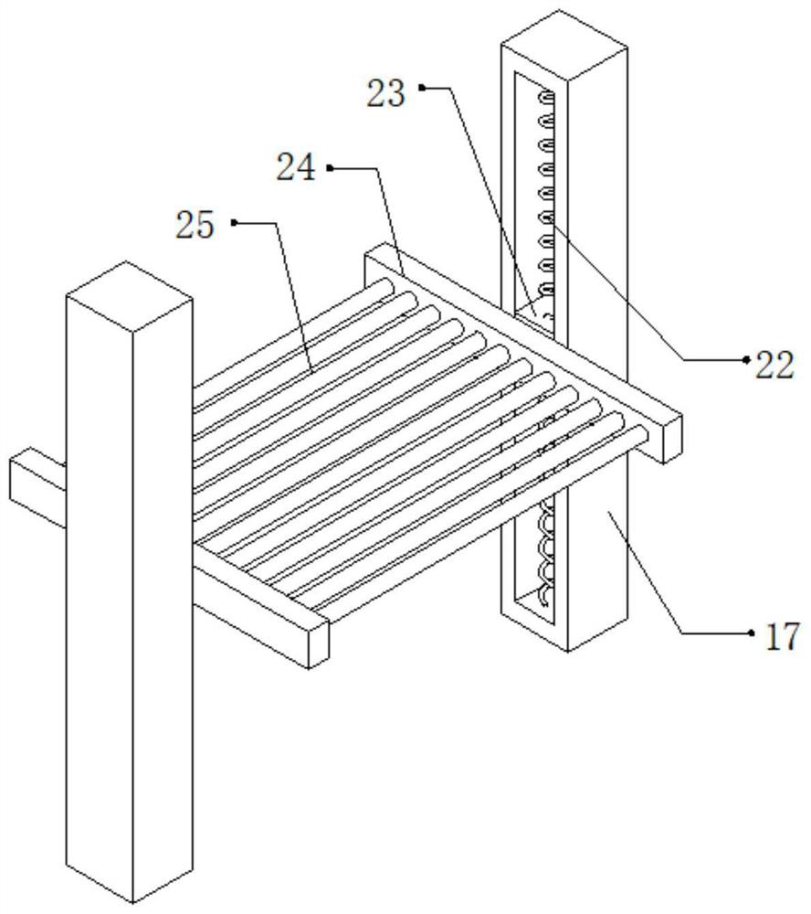 Fine separation equipment for solid wastes