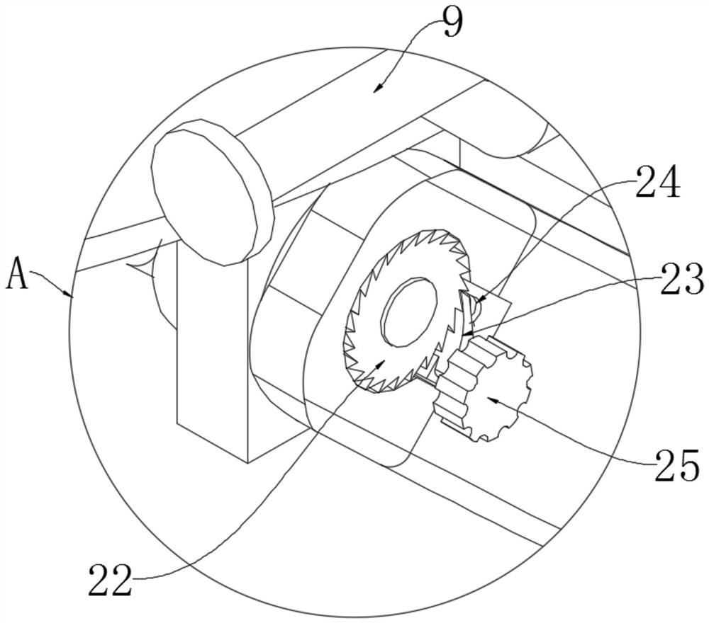 Head positioning equipment for ear-nose-throat detection and use method thereof