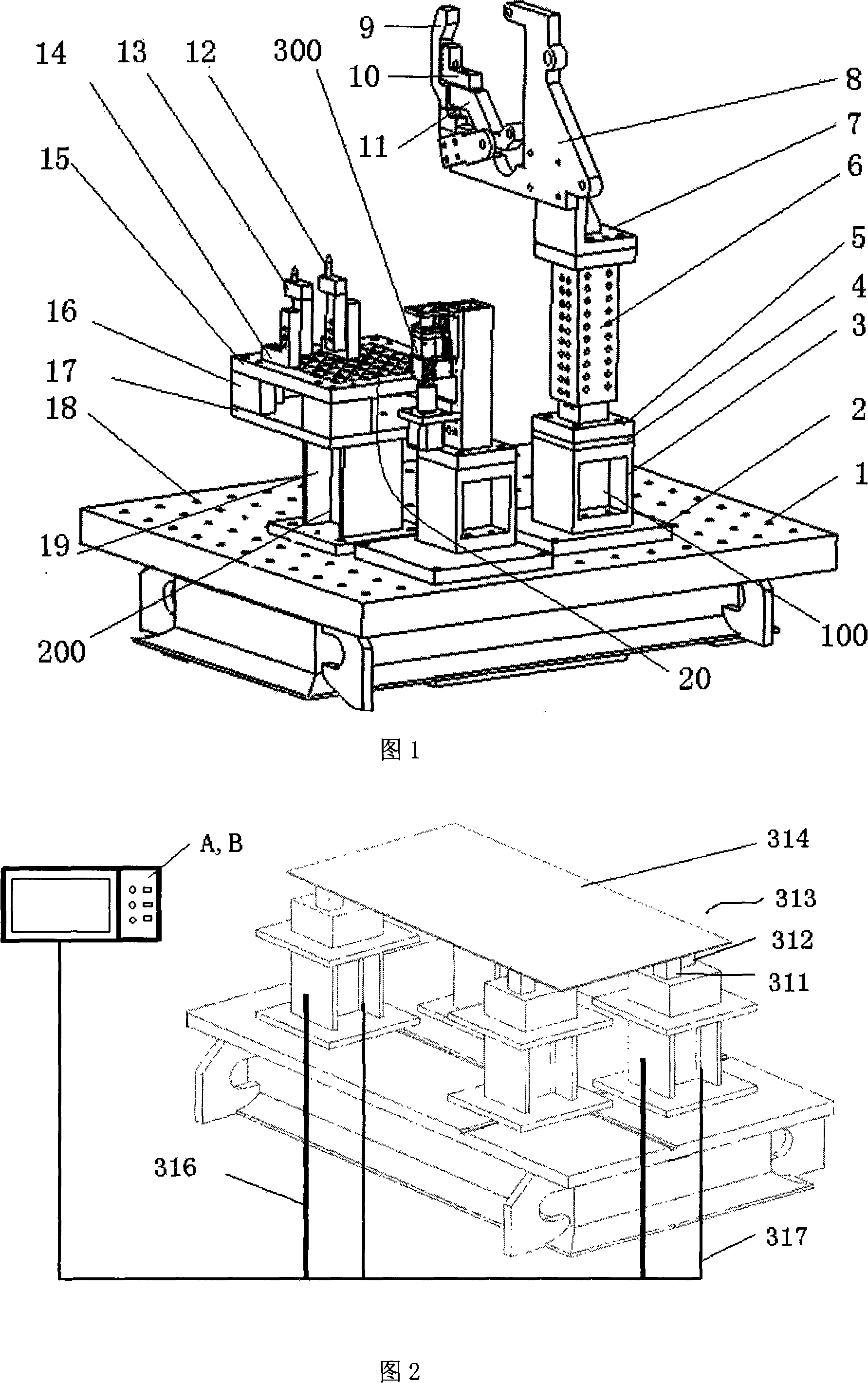 Modular self-adaptive regulation clamp to weld car and its regulating method