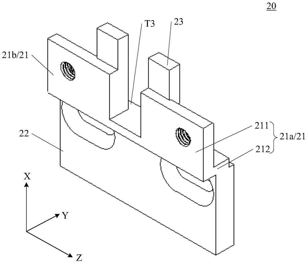 Novel suspension fitting and wall cupboard