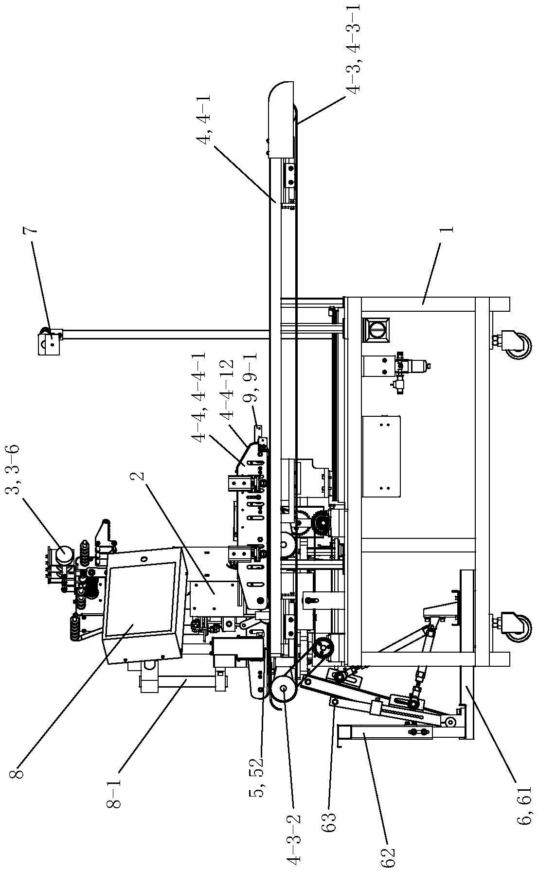 Decoration strip feeding device