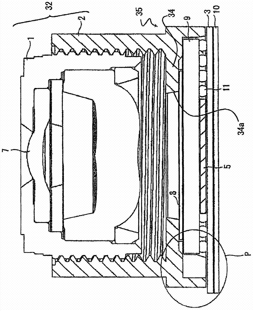 Camera module