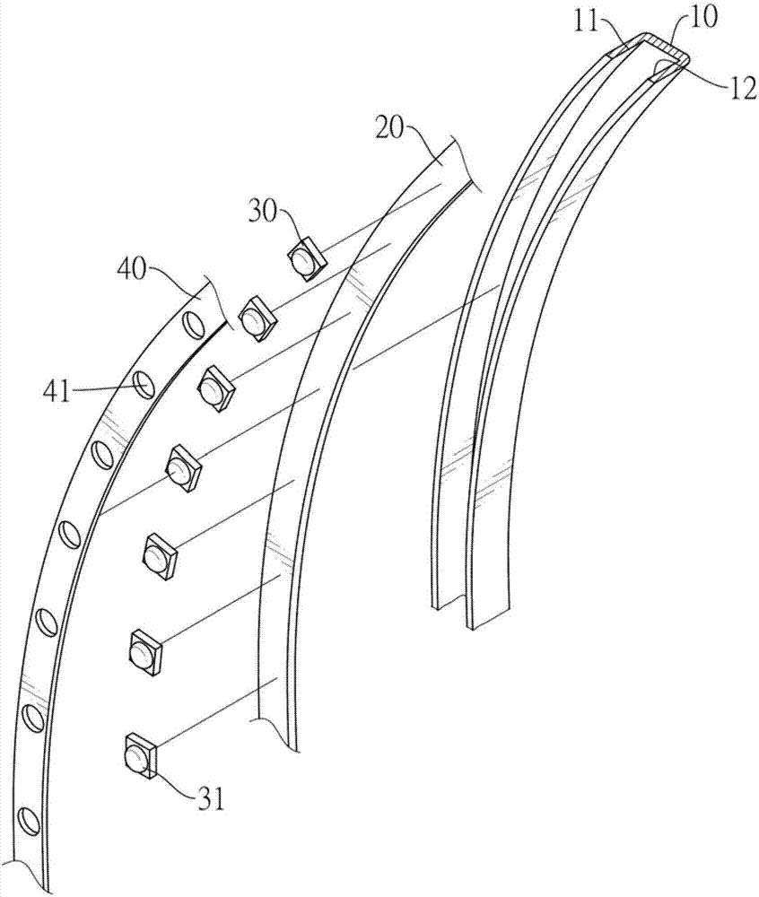 Light emitting structure and clock with same