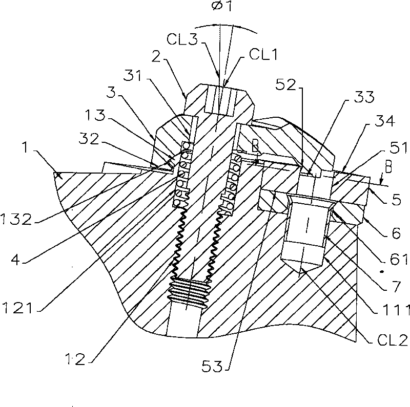 Arbor chuck for fixing rotatable knife blade