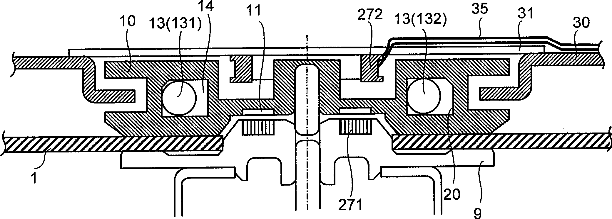 Disk drive incorporating vibration suppressing mechanism