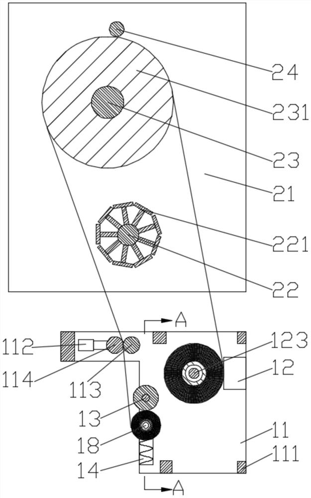 Disinfection cloth cutting machine and swing mechanism thereof