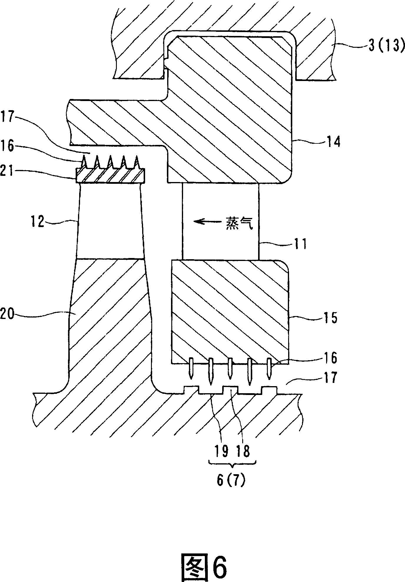 Sealing device