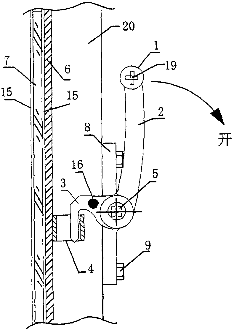 Vehicle window and vehicle door quick-opening safe escape device