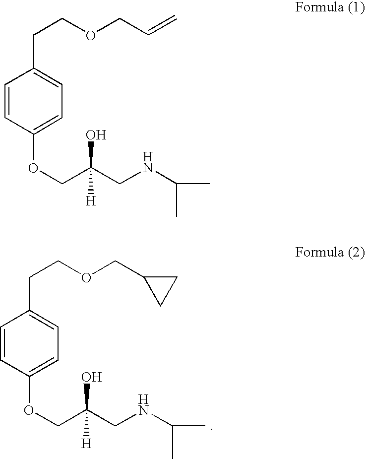 S-(-)-1-{4-[2-(allyloxy)-ethyl]phenoxy}-3-isopropylamino propan-2-ol, process for preparation thereof and process for preparation of S-(-)betaxolo