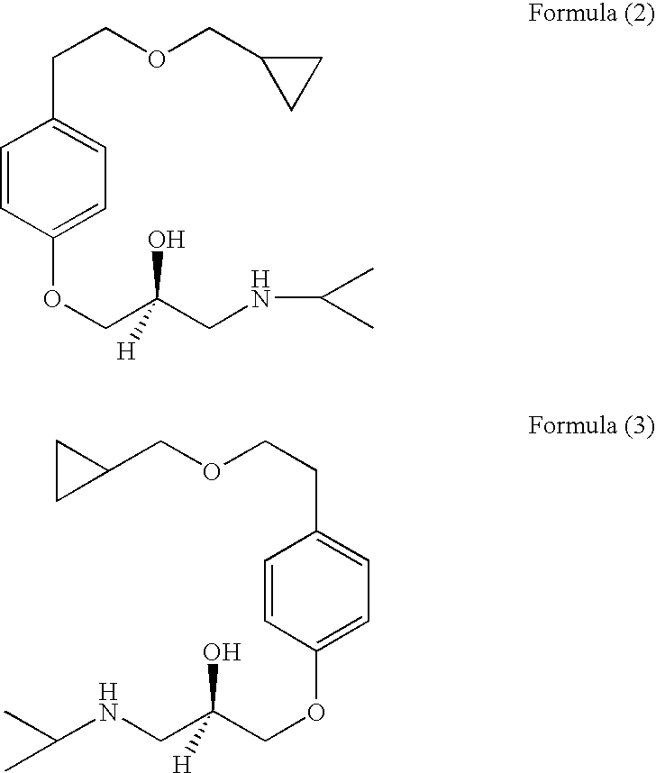 S-(-)-1-{4-[2-(allyloxy)-ethyl]phenoxy}-3-isopropylamino propan-2-ol, process for preparation thereof and process for preparation of S-(-)betaxolo