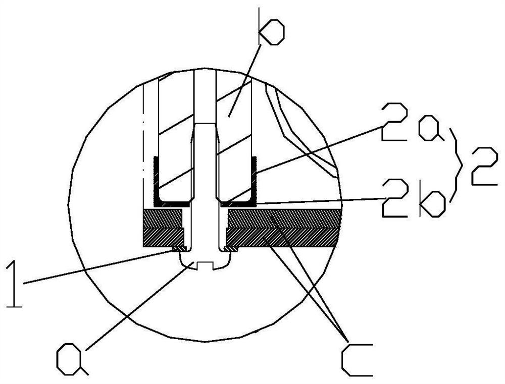 A micro-suspension panel installation structure with strong vibration feedback