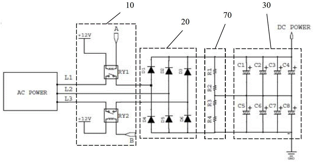 Air conditioner capacitor discharge system