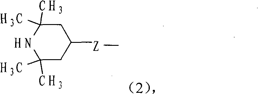 Weather-resistant azo-dyes, preparation and use thereof