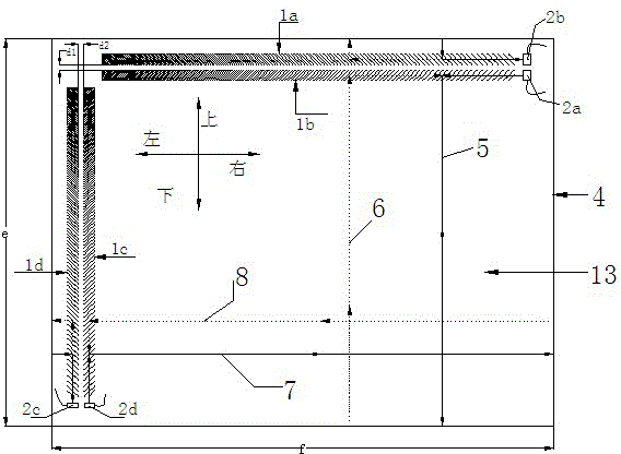 Double-touch-face surface acoustic wave touch screen