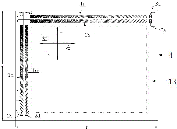 Double-touch-face surface acoustic wave touch screen