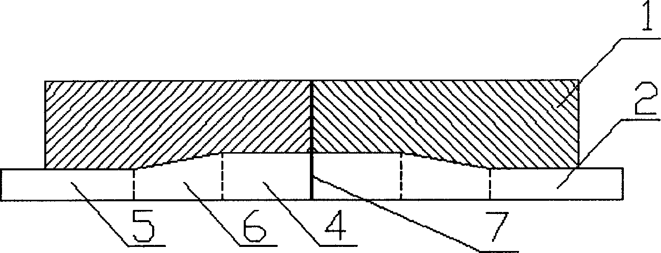 Method and structure for improving cathode current density of aluminium-electrolytic cell