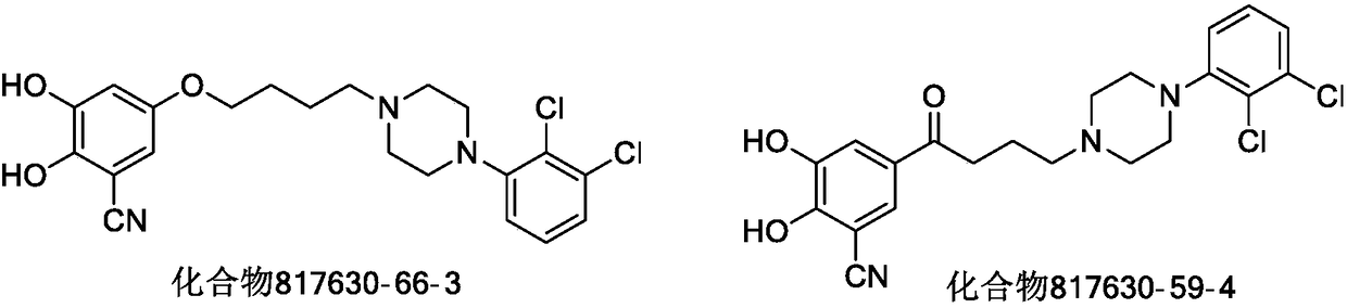 3-cyanophenoxyalkyl aryl piperazine derivative and applications in the preparation of drugs