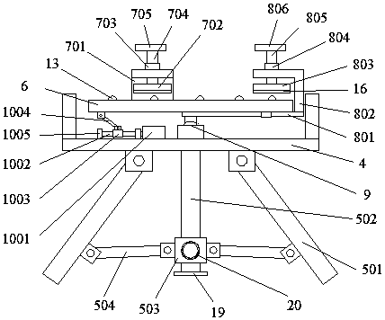 Biological detection instrument