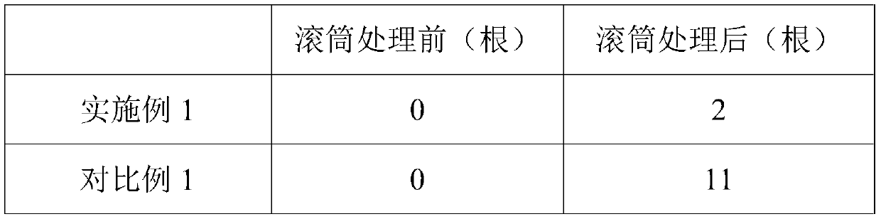 Down feather composite heat insulation material