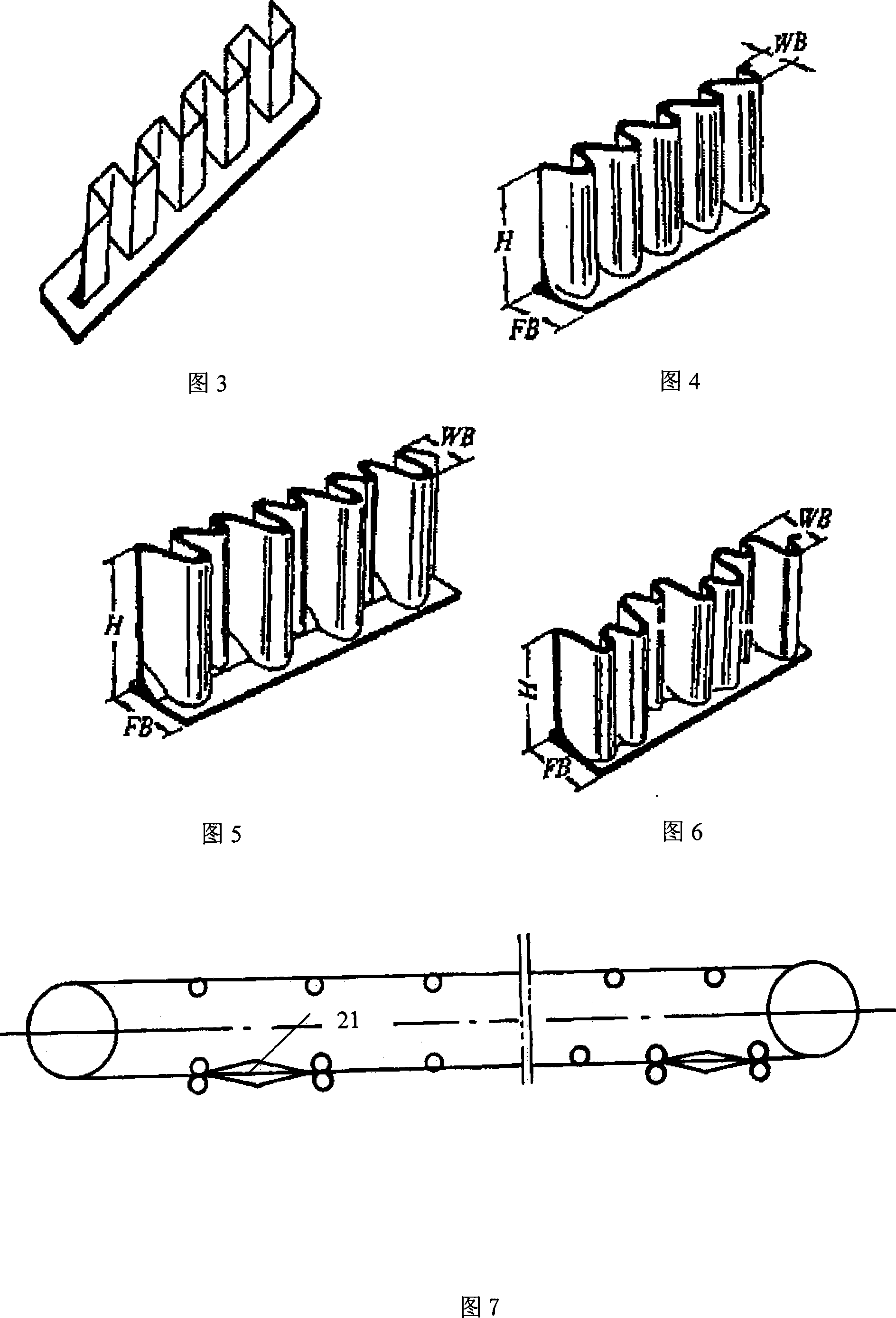 Steel cable traction wavy baffle edge belt conveyer