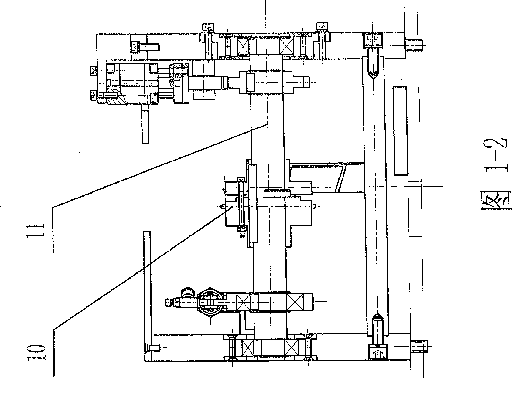 IC shearing bending forming machine