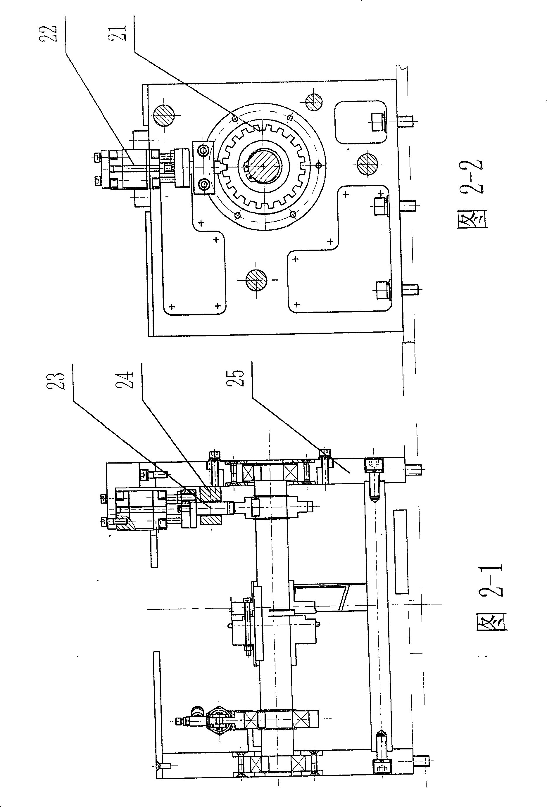 IC shearing bending forming machine