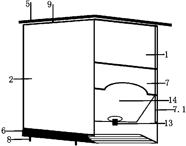 Novel mouse killing house for mice