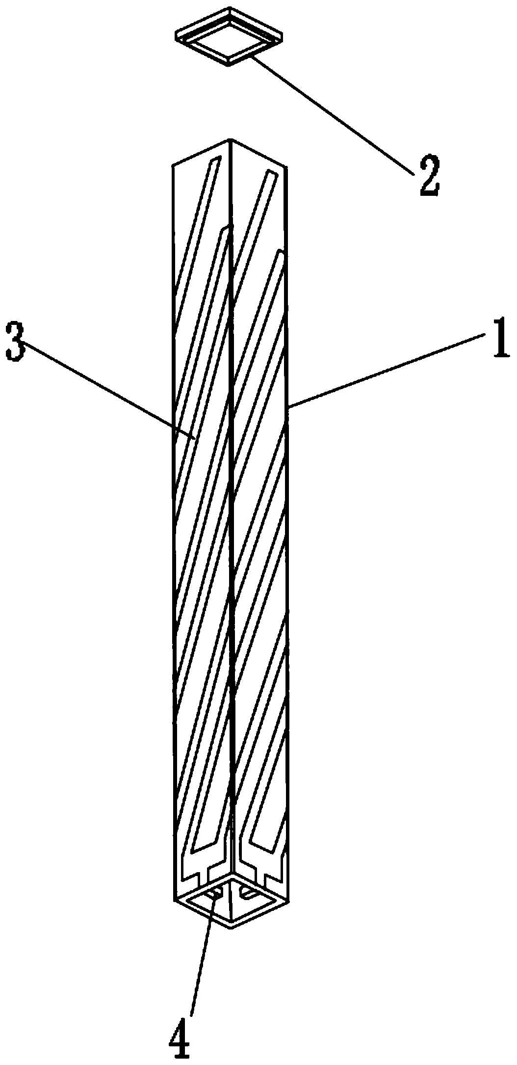 Small antenna and method for machining small antenna and antenna casing