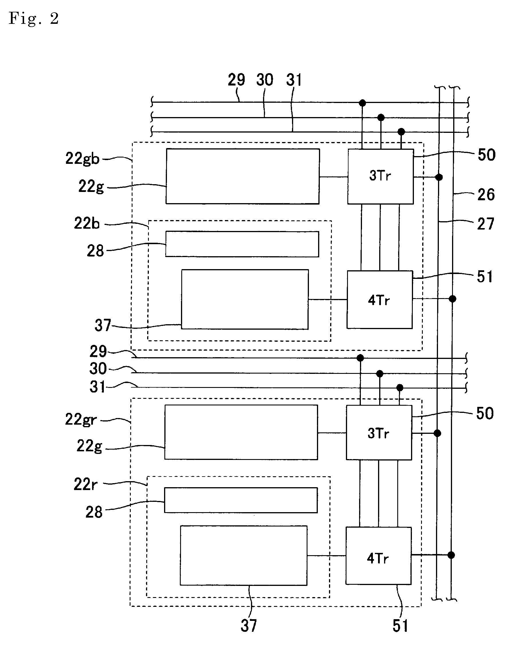 Photoelectric conversion layer stack type color solid-state imaging device