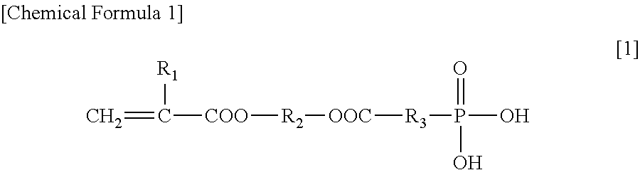 Single-component dental composition containing silane coupling agent and acidic group-containing polymerizable monomer