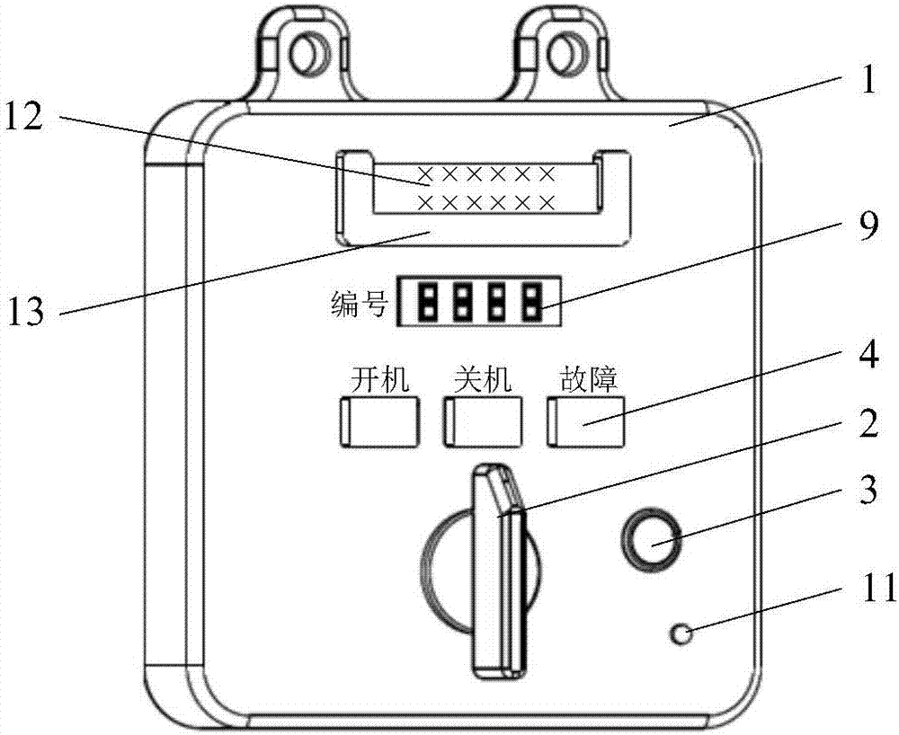 Equipment state monitoring system and monitoring method