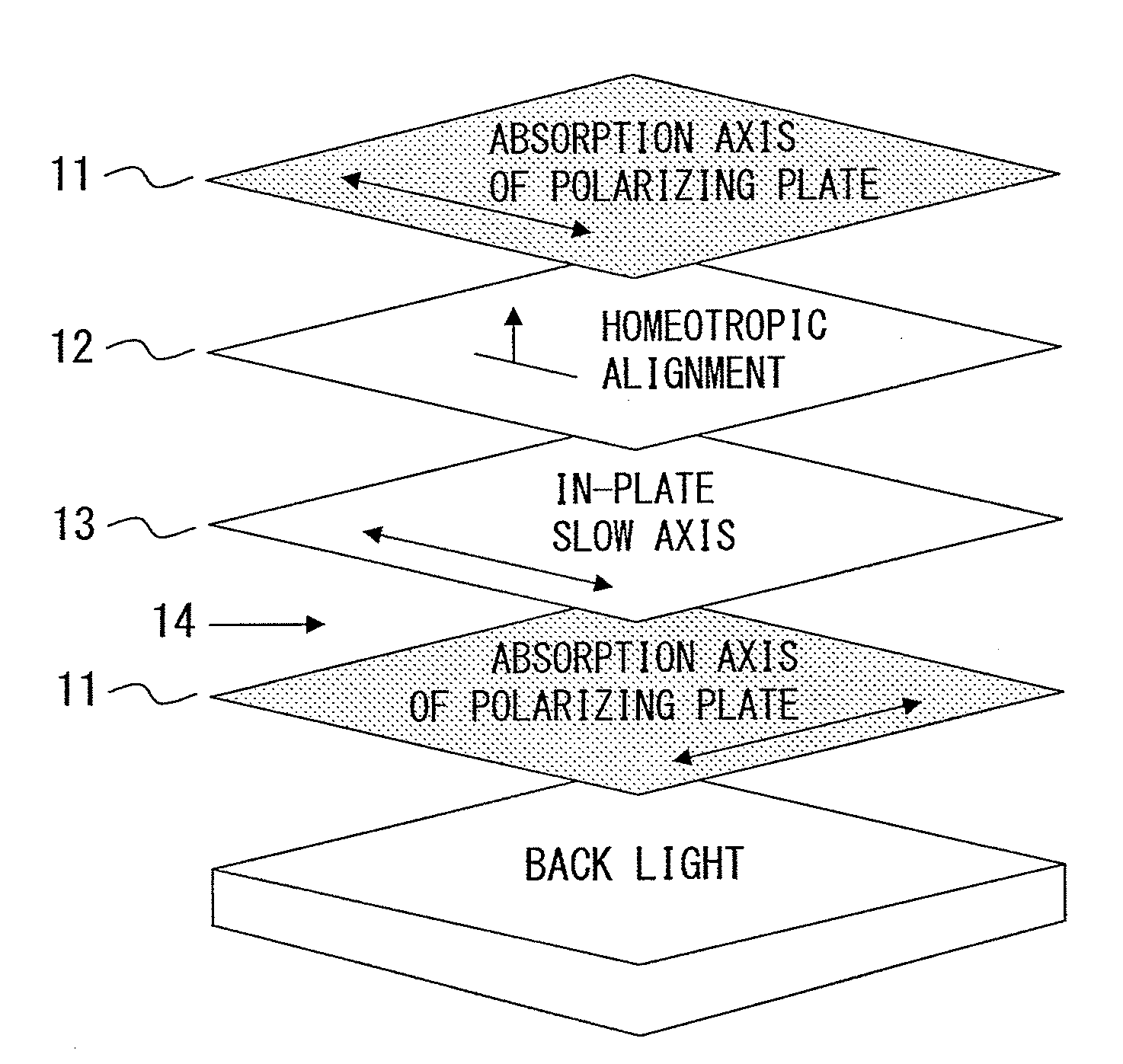 Optical film laminate, method for producing the same, and liquid crystal display panel using the same