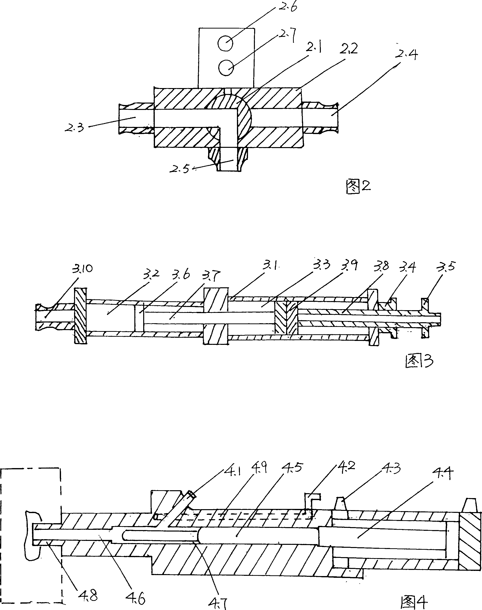 Method and device for processing biological full degradation starch packing material and product thereof